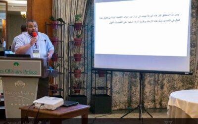 مشاركة مركز البحوث والاستشارات في منتدى تونس للتصدير