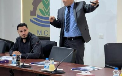 برنامج دورات لصالح غرفة التجارة والصناعة والزراعة