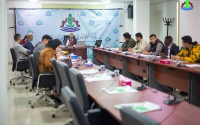 دورات تدريبية لصالح غرفة التجارة