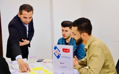 برنامج تدريبي SEEDERS-1 في ريادة الأعمال