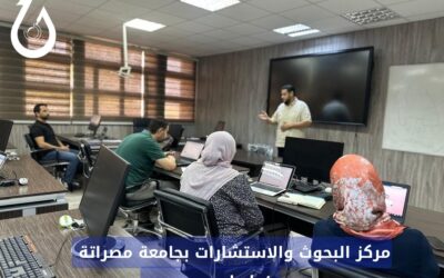 اليوم الثاني من ورشة عمل تصميم نظام تقييم ذكي