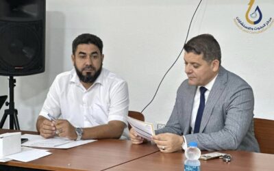 ورشة عمل بعنوان: “تهيئة الكوادر التربوية لعام دراسي ناجح”