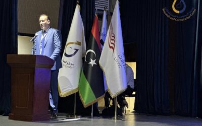 المؤتمر الدولي السنوي الثاني لمركز البحوث والاستشارات في آفاق الذكاء الاصطناعي