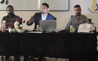 محاضرة توعوية بعنوان: “تعزيز الوعي المهني: دور الأخصائيين الاجتماعيين والمرشدين النفسيين والمسعفين الصحيين في دعم الطالب والمؤسسات التعليمية”