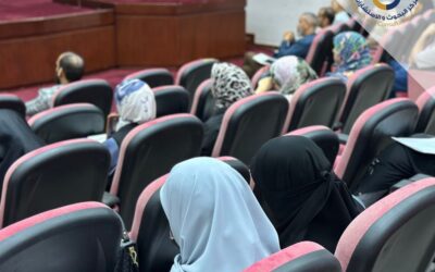محاضرة علمية مشتركة بعنوان “النشر بالمجلات العلمية المحكمة”