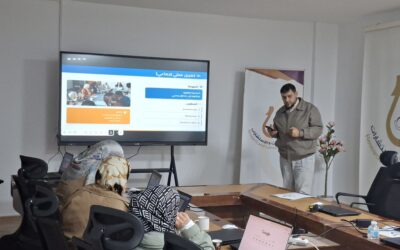 اليوم الرابع من دورة البلوك تشين والعقود الذكية – الأبعاد القانونية والتطبيقية