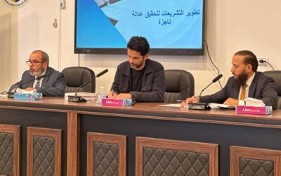 حلقة نقاش علمية بكلية القانون بعنوان: «نحو عدالة ناجزة» (رؤية للحد من بطء التقاضي)