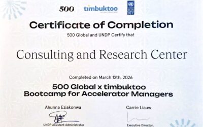 المشاركة في برنامج Bootcamp for Accelerator Managers ضمن مبادرة timbuktoo العالمية